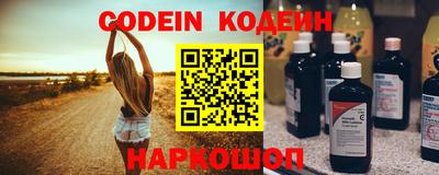 прущая мука Бердск