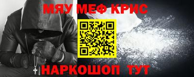 ПСИЛОЦИБИНОВЫЕ ГРИБЫ Ачхой-Мартан