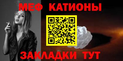 амфетамин Баксан