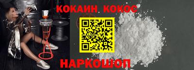 ПСИЛОЦИБИНОВЫЕ ГРИБЫ Ачхой-Мартан