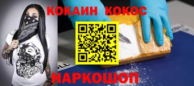 ПСИЛОЦИБИНОВЫЕ ГРИБЫ Ачхой-Мартан