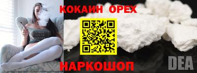амфетамин Баксан