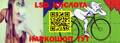 бошки Белорецк