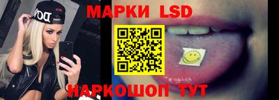 прущая мука Бердск