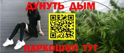 прущая мука Бердск