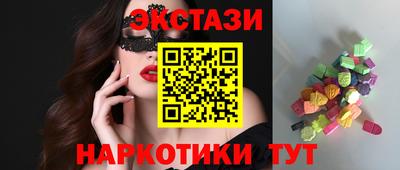 бошки Белорецк