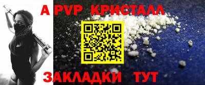 ПСИЛОЦИБИНОВЫЕ ГРИБЫ Ачхой-Мартан